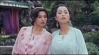 Venerable Asian Whorehouse 1994 Xvid-Moni clog 1